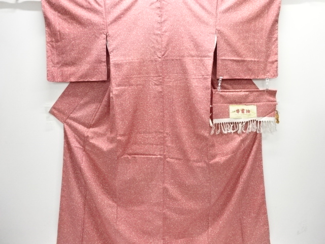 Tsumugi Kimono Silk